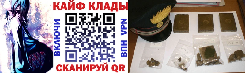 Где продают наркотики Раменское COCAIN  Меф  Гашиш 