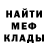 Героин хмурый Cleiton Last