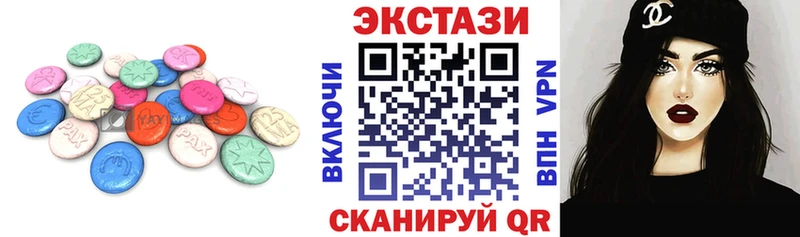 ЭКСТАЗИ louis Vuitton  где найти наркотики  Раменское 