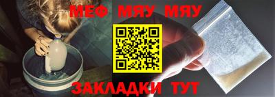 бошки Уссурийск