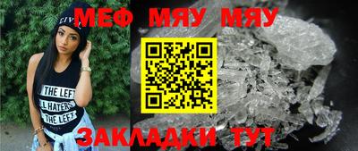 экстази Усть-Джегута