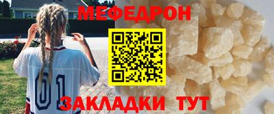 бошки Уссурийск