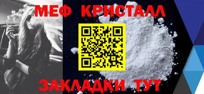 экстази Усть-Джегута