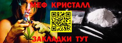 экстази Усть-Джегута