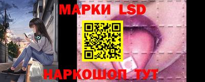 экстази Усть-Джегута