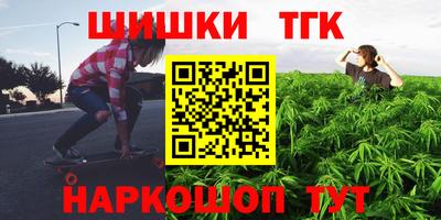 экстази Усть-Джегута