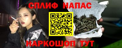 экстази Усть-Джегута