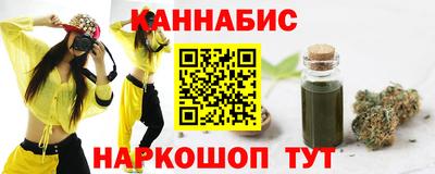 скорость mdpv Усть-Илимск
