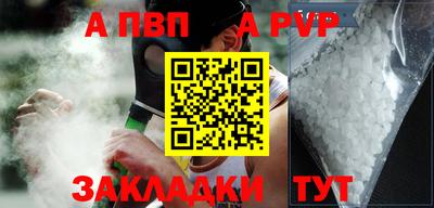 скорость mdpv Усть-Илимск