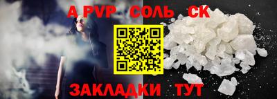 экстази Усть-Джегута