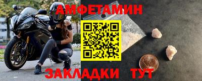 скорость mdpv Усть-Илимск