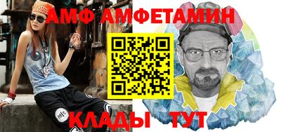 экстази Усть-Джегута