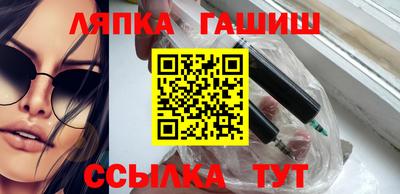 экстази Усть-Джегута