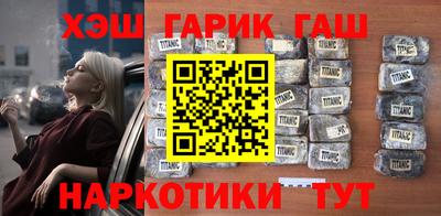 экстази Усть-Джегута