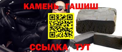 скорость mdpv Усть-Илимск