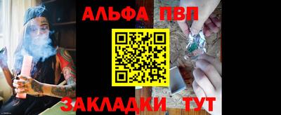 скорость mdpv Усть-Илимск