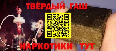 экстази Усть-Джегута