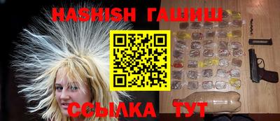 экстази Усть-Джегута