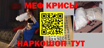 экстази Усть-Джегута