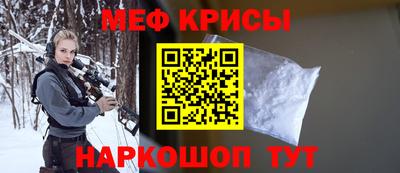 скорость mdpv Усть-Илимск