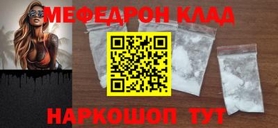экстази Усть-Джегута