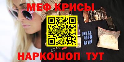 бошки Уссурийск