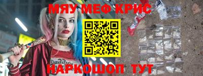 экстази Усть-Джегута