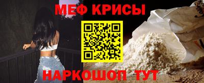 скорость mdpv Усть-Илимск
