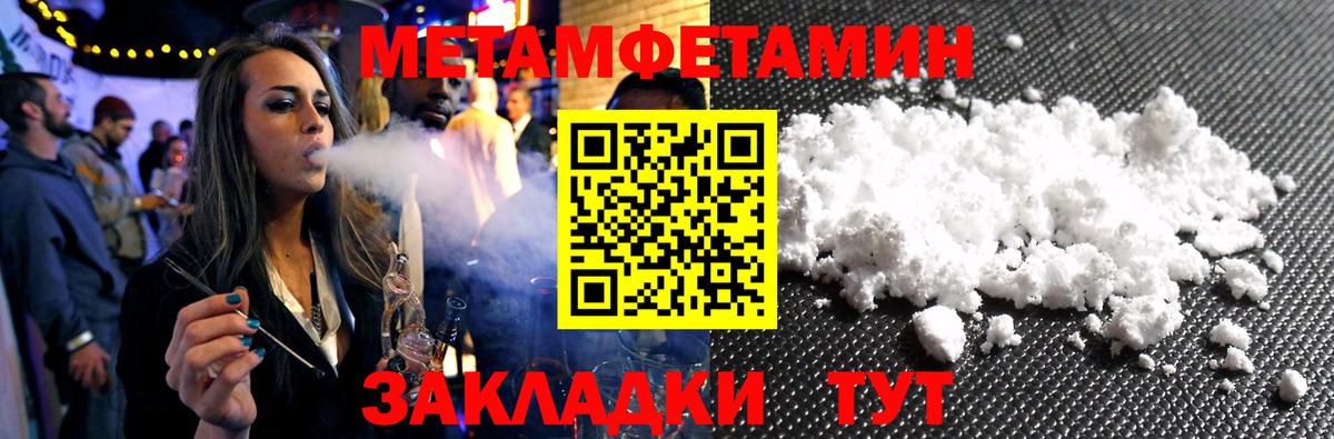 Экстази Раменское